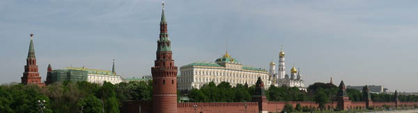 Взять кредит в Москве и Московской области
