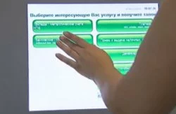 Кредитная карта Сбербанка Кредитная карта Сбербанка