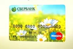Заблокировать карту Сбербанка Заблокировать карту Сбербанка