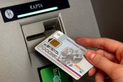 Visa и MasterCard возможно скоро уйдут с российского рынка