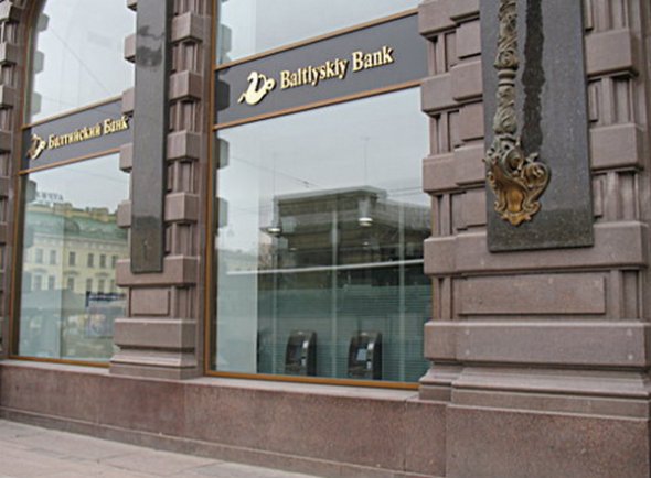 банк Балтийский
