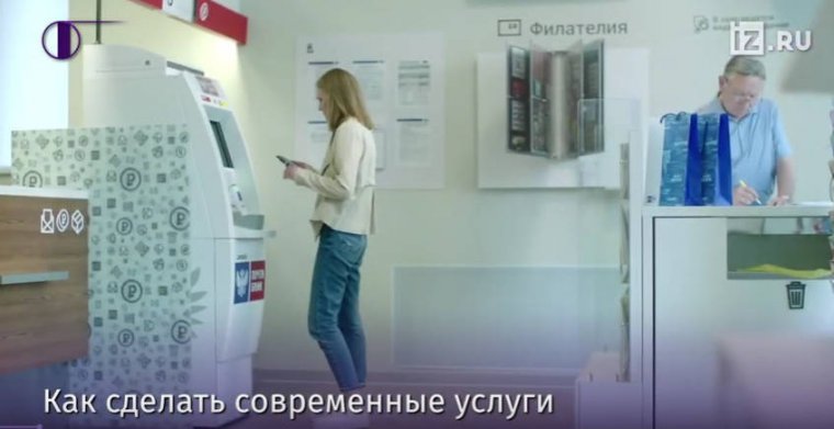 Почта Банк вклады физических лиц 2022 Проценты по вкладам