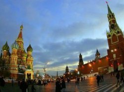 Взять кредит с плохой кредитной историей и просрочками в Москве срочно