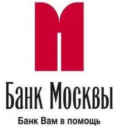 Банк Москвы, заявка на кредит онлайн