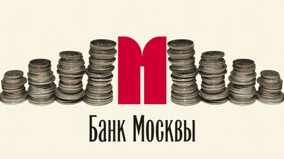 Кредит онлайн заявка банк Москвы Кредит онлайн заявка банк Москвы