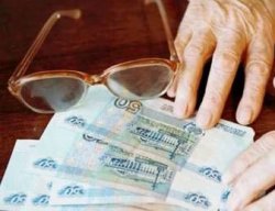 Возможность получения займа пенсионерами до 80 лет