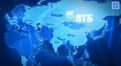втб 24 санкт петербург кредит втб 24 санкт петербург кредит