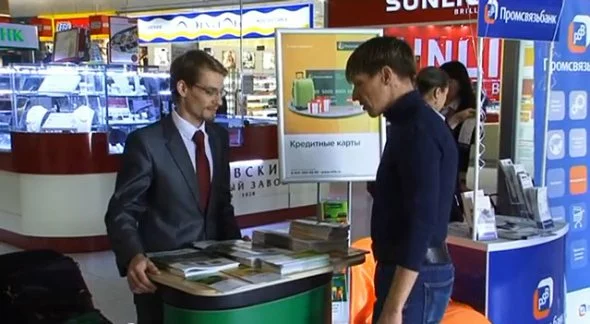 потребительский кредит россельхозбанк онлайн заявка потребительский кредит россельхозбанк онлайн заявка