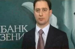 Банк Зенит заявка на кредит Банк Зенит заявка на кредит