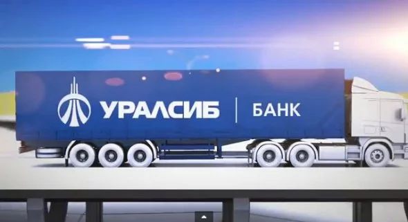 уралсиб банк онлайн заявка на кредит наличными уралсиб банк онлайн заявка на кредит наличными