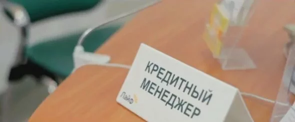 вуз банк кредит онлайн вуз банк кредит онлайн