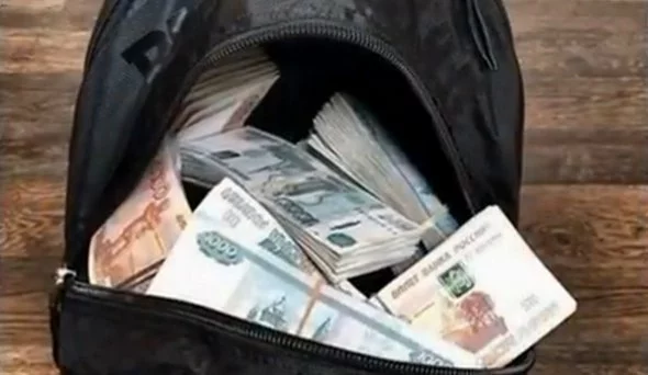 банк кредит наличными онлайн заявка