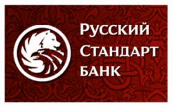 Банк Русский Стандарт кредит наличными