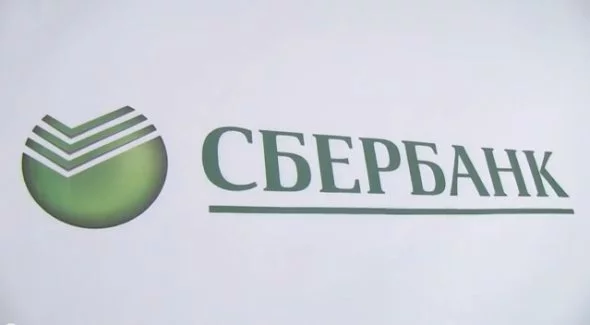 Дебетовая карта Сбербанка