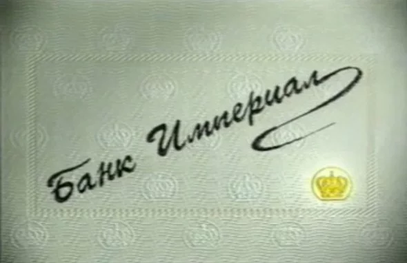 функции кредита функции кредита
