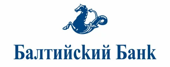 Балтийский банк кредит Балтийский банк кредит