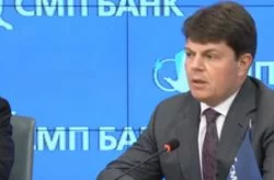 СМП Банк СМП Банк