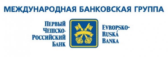 Первый Чешско Российский Банк