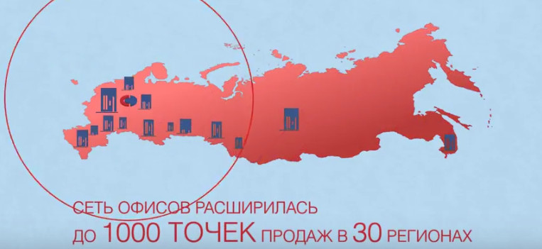 Совкомбанк офисы на карте