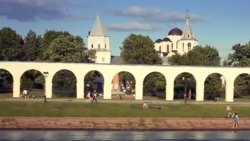 Совкомбанк Великий Новгород