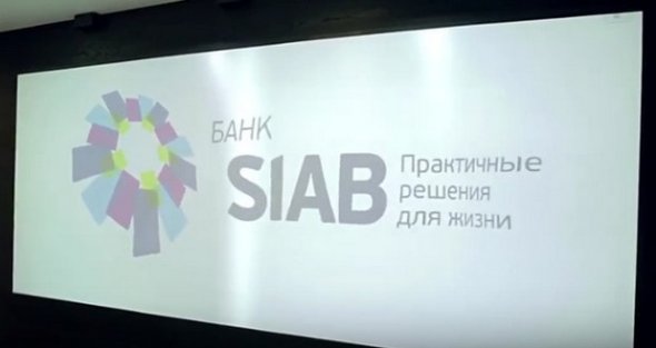 СИАБ Банк Санкт-Петербург