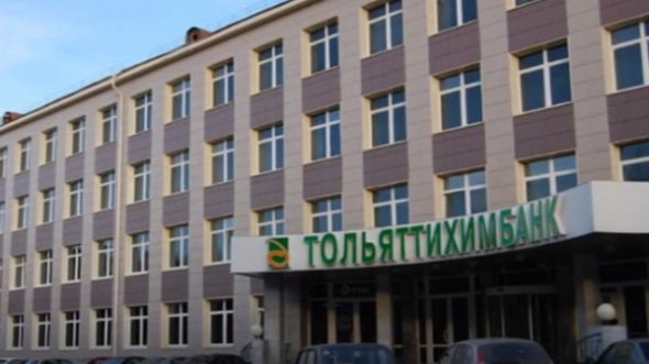 Тольяттихимбанк - ТХБ банк