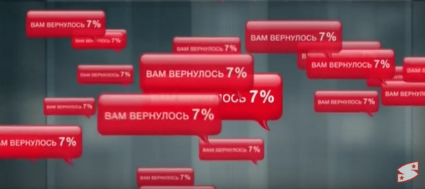 московский кредитный банк новости сегодня