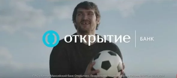 банк фк открытие вклады физических лиц 2019