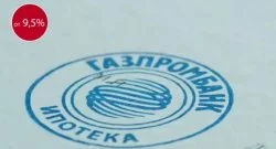 Газпромбанк ипотека процентная ставка 2018 калькулятор Газпромбанк ипотека процентная ставка 2018 калькулятор