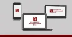 Минбанк вклады физических лиц 2019 проценты по вкладам