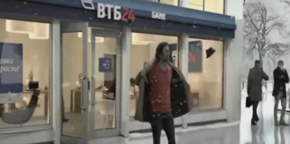 Заявка на кредит в ВТБ 24 онлайн ответ сразу Заявка на кредит в ВТБ 24 онлайн ответ сразу