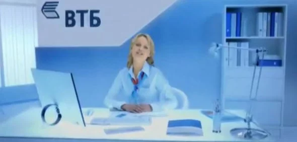 Банк ВТБ кредитный калькулятор Банк ВТБ кредитный калькулятор