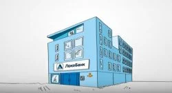 Локо банк кредиты Локо банк кредиты