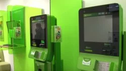 Потребительский кредит в сбербанке в 2020 году процентная ставка