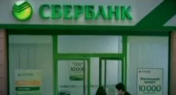 Ипотечный калькулятор Сбербанка, рассчитать сумму ипотеки 2019