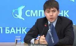 СМП банк вклады физических лиц 2019 проценты по вкладам