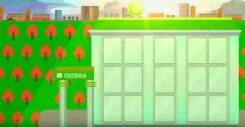 Заявка на кредит в Сбербанк онлайн ответ сразу