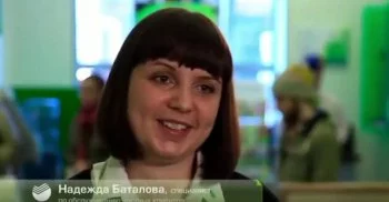 Сбербанк онлайн подать заявку на кредит