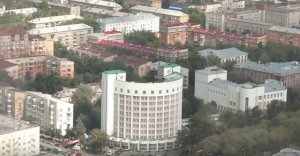 Потребительские кредиты в Екатеринбурге с низкой ставкой