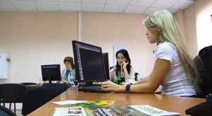 россельхозбанк кредит наличными онлайн заявка