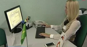 банк центр инвест онлайн заявка на кредит