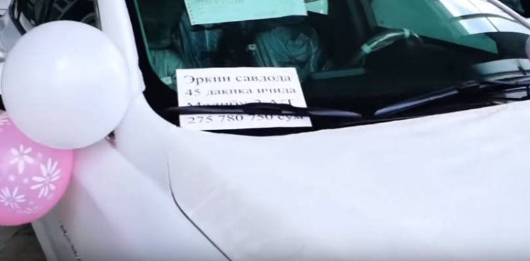 Авто в кредит в Москве без первоначального взноса под такси