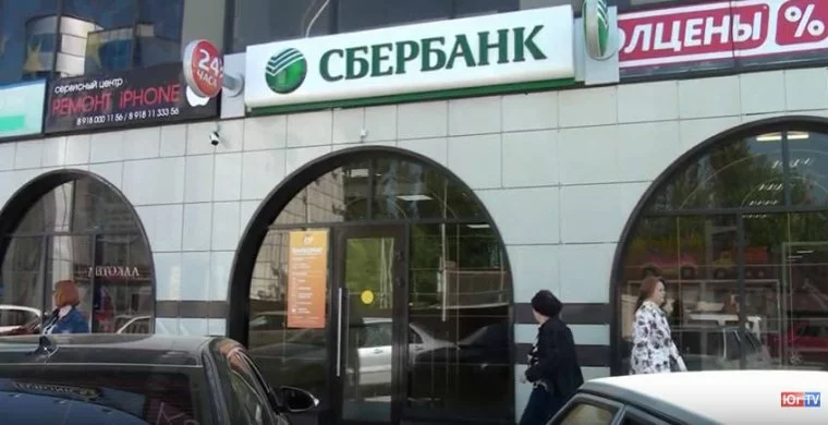 Какие банки предлагают ипотеку без первоначального взноса в 2020 году