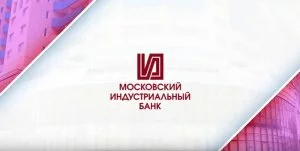 Минбанк вклады физических лиц 2021 проценты по вкладам на сегодня