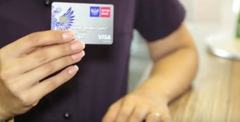 Лучшие кредитные карты с льготным периодом 2023