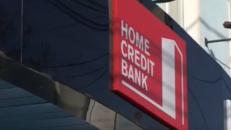 Хоум-Кредит банк вклады для физ лиц 2023